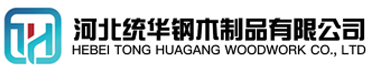 山西看守所拘留所监室床,监狱床监舍床,监狱犯人高低床,戒毒所约束床具,监区罪犯单人铁床,看守所审讯椅生产厂家-山西